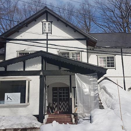 Hakuba Matata Lodge Kültér fotó